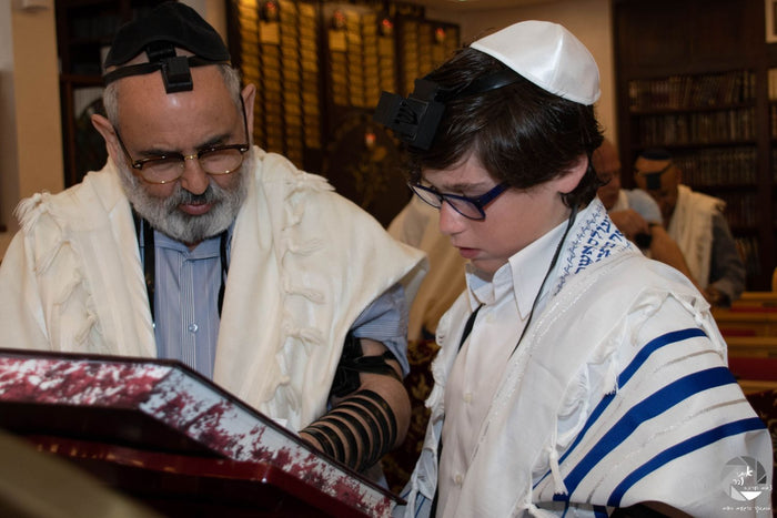עליה לתורה