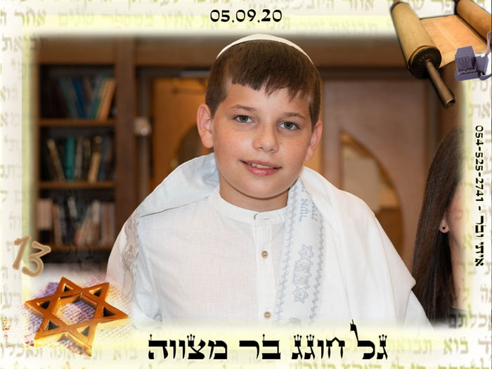 מגנטים